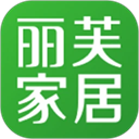 丽芙家居手机版
