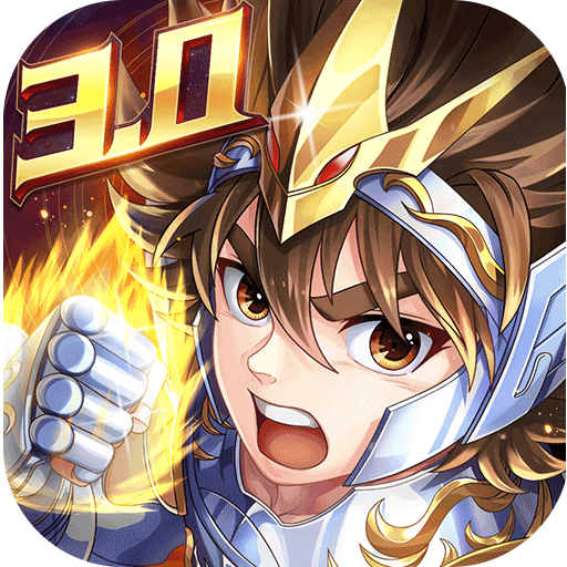 圣斗士星矢正义传说无限钻石破解版