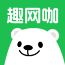 趣网咖(网吧扫码上机) v1.3.3安卓版
