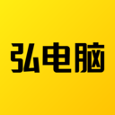 弘电脑云游戏APP