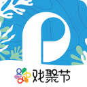 保利票务app v4.6.4安卓版