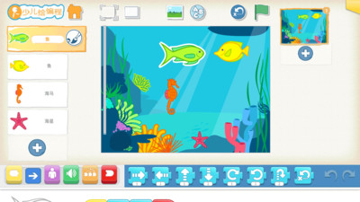 Scratch编程APP