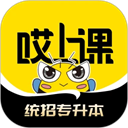 哎上课app