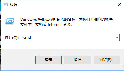 Nvidia NVFlash(N卡刷BIOS工具)