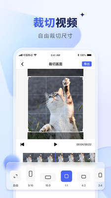 水印宝去水印APP