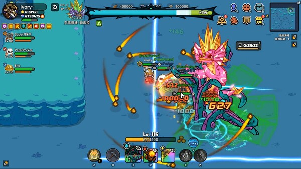 英勇之地电脑版