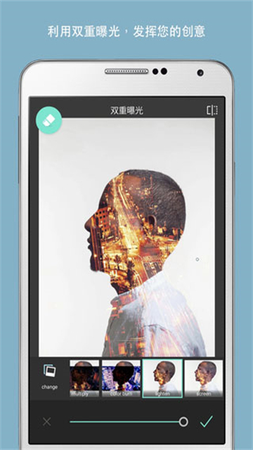 Pixlr安卓版