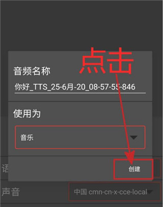 AudioLab音频编辑专业版