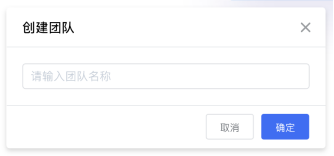 红瓦协同大师BIM协同设计建模系统