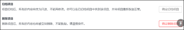 红瓦协同大师BIM协同设计建模系统