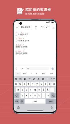 有谱么APP