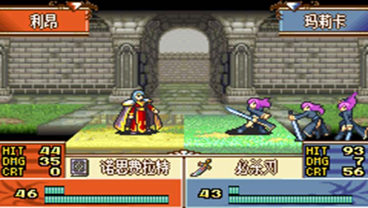 火焰纹章圣魔之光石中文版