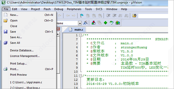 Keil Mdk5(附注册机)