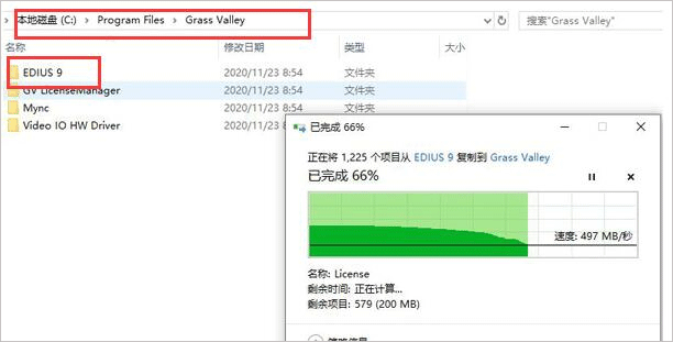 EDIUS 9 Pro免费版