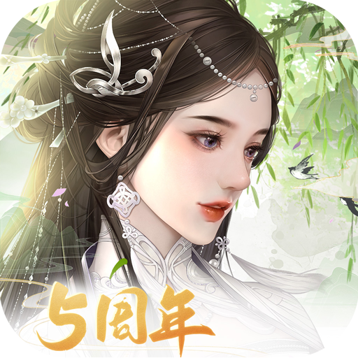 宫廷计手游无限元宝破解版 v1.5.6安卓版