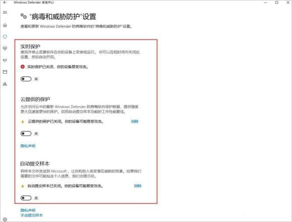 逃生1汉化补丁3DM版