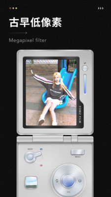 Fomz相机APP