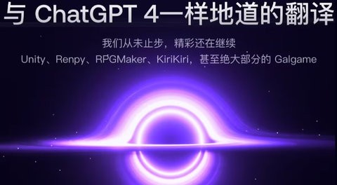RenpyThief游戏汉化电脑版