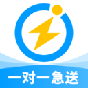 闪送APP v6.7.11安卓版