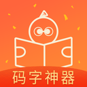 橙瓜APP v6.4.1安卓版