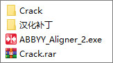 Abbyy Aligner双语对齐工具
