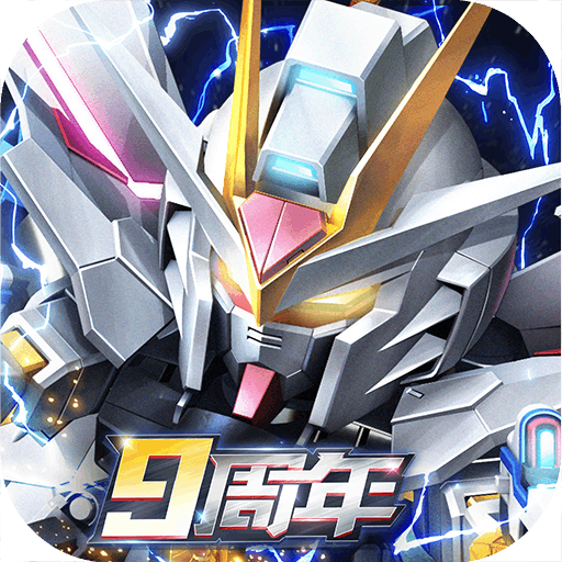敢达决战官方版 v6.7.9安卓版