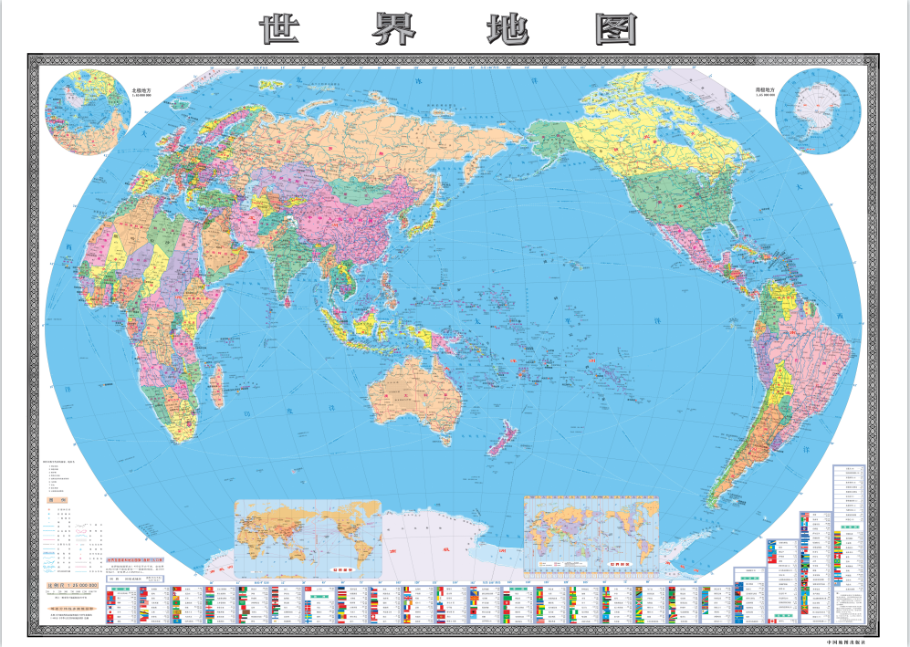 2025高清世界地图电子版