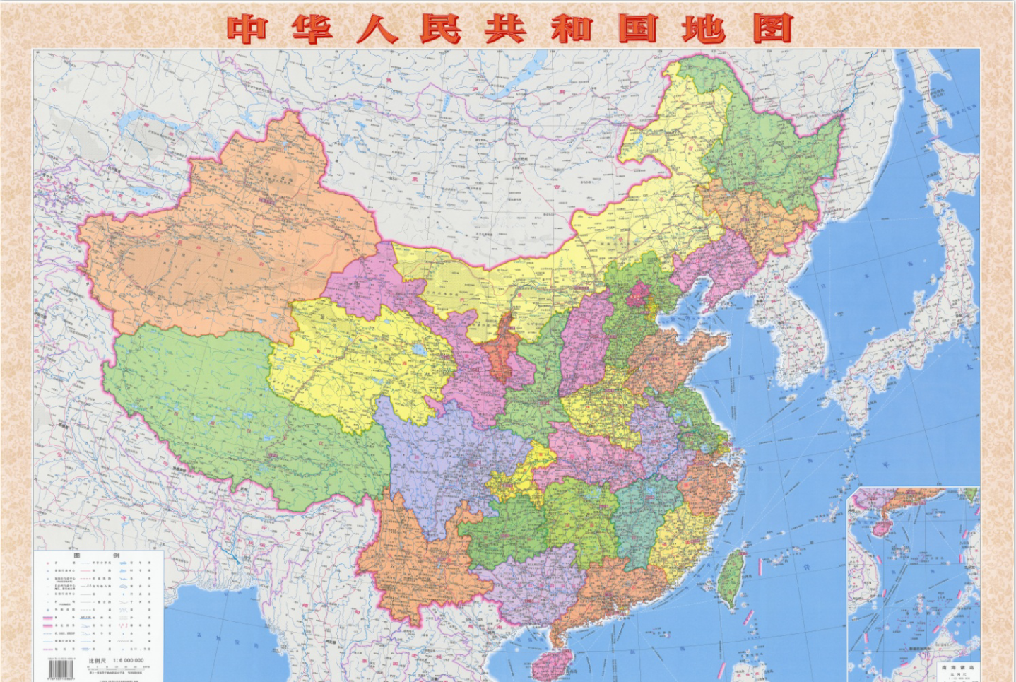 中国地图全图高清版