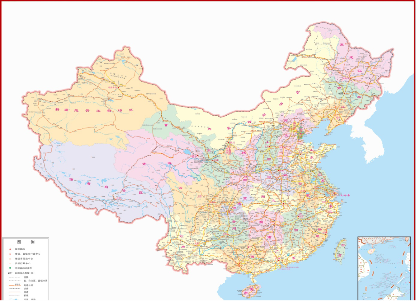 中国地图全图高清版