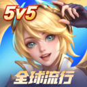 无尽对决官方版