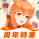 橙光游戏手机版