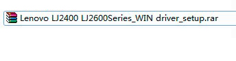 联想Lenovo LJ2400L打印机驱动