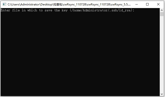 Cwrsync For Windows(文件同步工具)