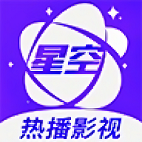 星空影视大全APP