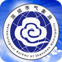 深圳天气app v6.3.3安卓版