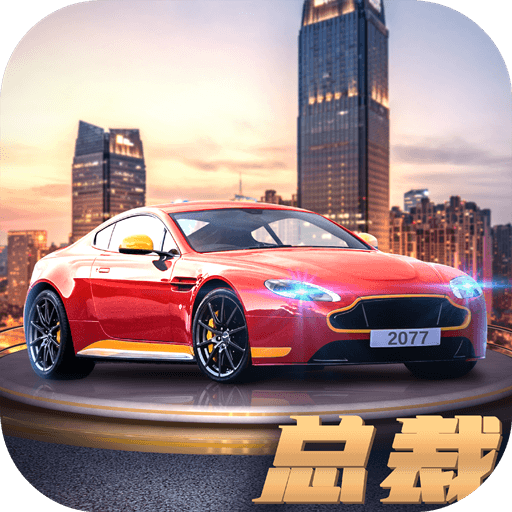商道高手0.1折官方版