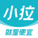 小拉出行手机版