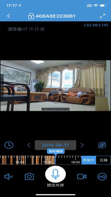 360Eyes监控摄像头APP