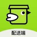 裹小递配送员最新版 v2.9.0官方版