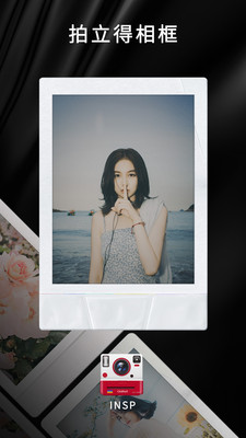 OldRoll复古相机APP