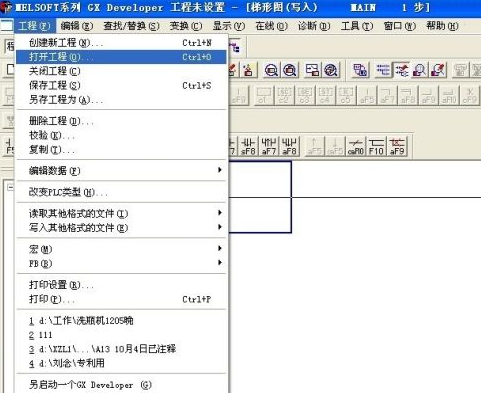 汇川PLC编程软件Autoshop