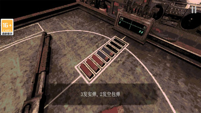 恶魔轮盘赌手游