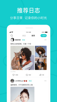 the L(原热拉)