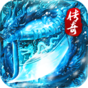龙城传奇手机版 v99991.0.01安卓版