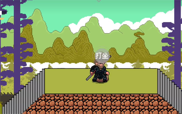 黑神话像素版6.0电脑版