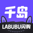 千岛卡牌APP v5.93.1安卓版