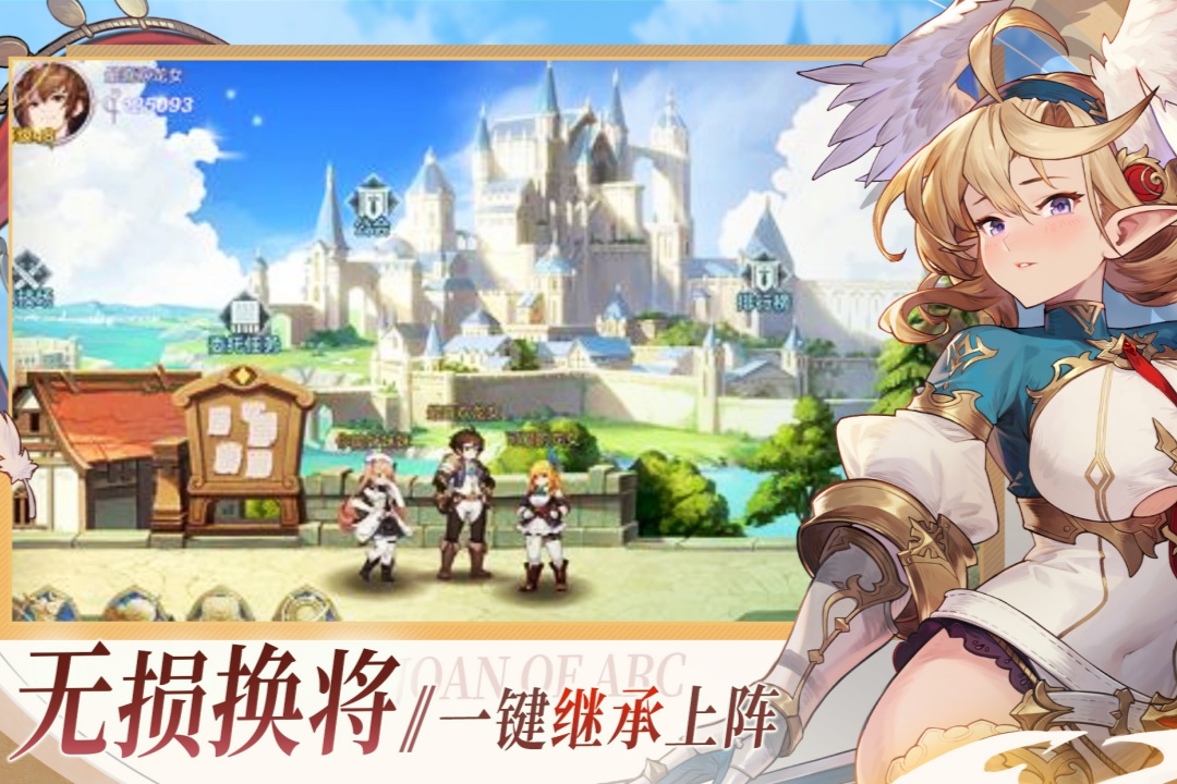 浮光幻想官方版