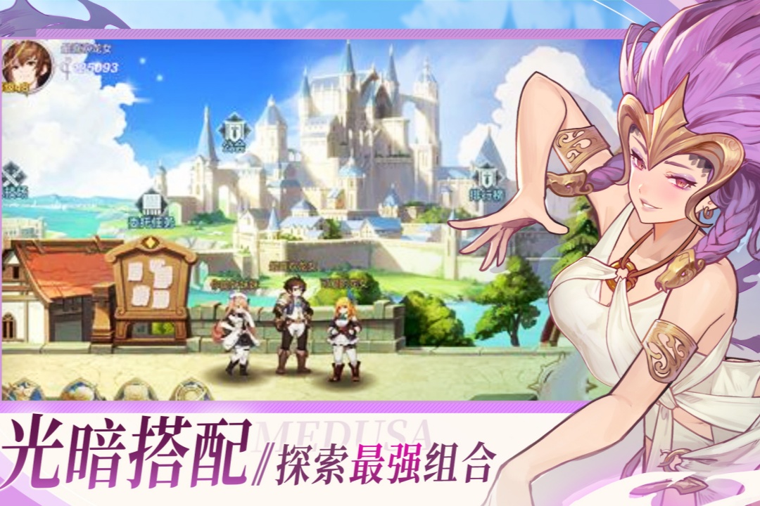 浮光幻想官方版