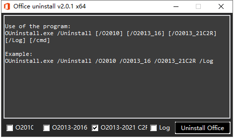 Office2021卸载工具官方版