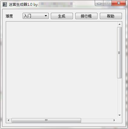 迷宫生成器免费版
